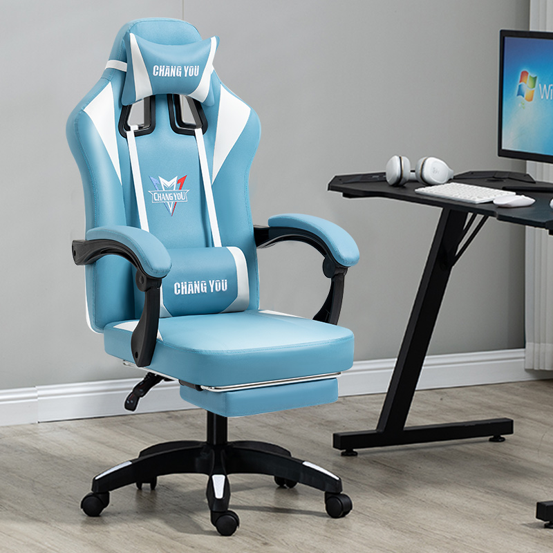 电脑椅家用舒适人体工学电竞椅
