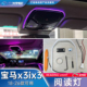 宝马x3ix3车顶阅读灯氛围灯内饰改装 26款 用品 适用于18 光宇炫彩