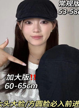 睡不醒的醒日系文艺复古前进帽女