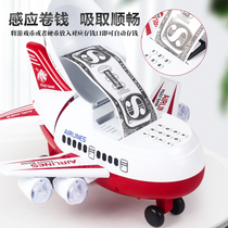 日本正版航空公司飛機起飛電動存錢罐自動儲蓄罐創意節日禮物