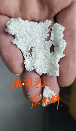 蛋白棉水族鱼缸专用去除黄水污力丸过滤净水宝去除臭净化滤材网袋
