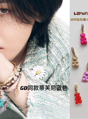 GD权志龙宋妍霏同款crystal彩色小熊软糖吊坠韩国爱心项链ins男女