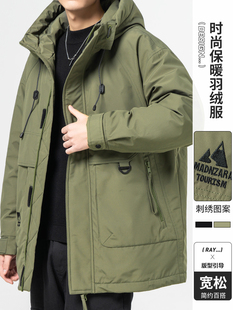 工装派克羽绒服男士冬季2024年新款中长款正品牌加厚冬装外套男款