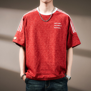 高端冰丝凉感速干泡泡纱短袖t恤男宽松印花圆领夏季薄款半袖体恤