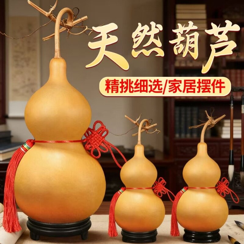 镇宅风水木制胡芦挂件天然带龙头的木葫芦车载真葫芦家居招财摆件