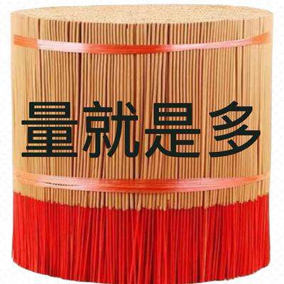 家用无味老山檀香供佛线香