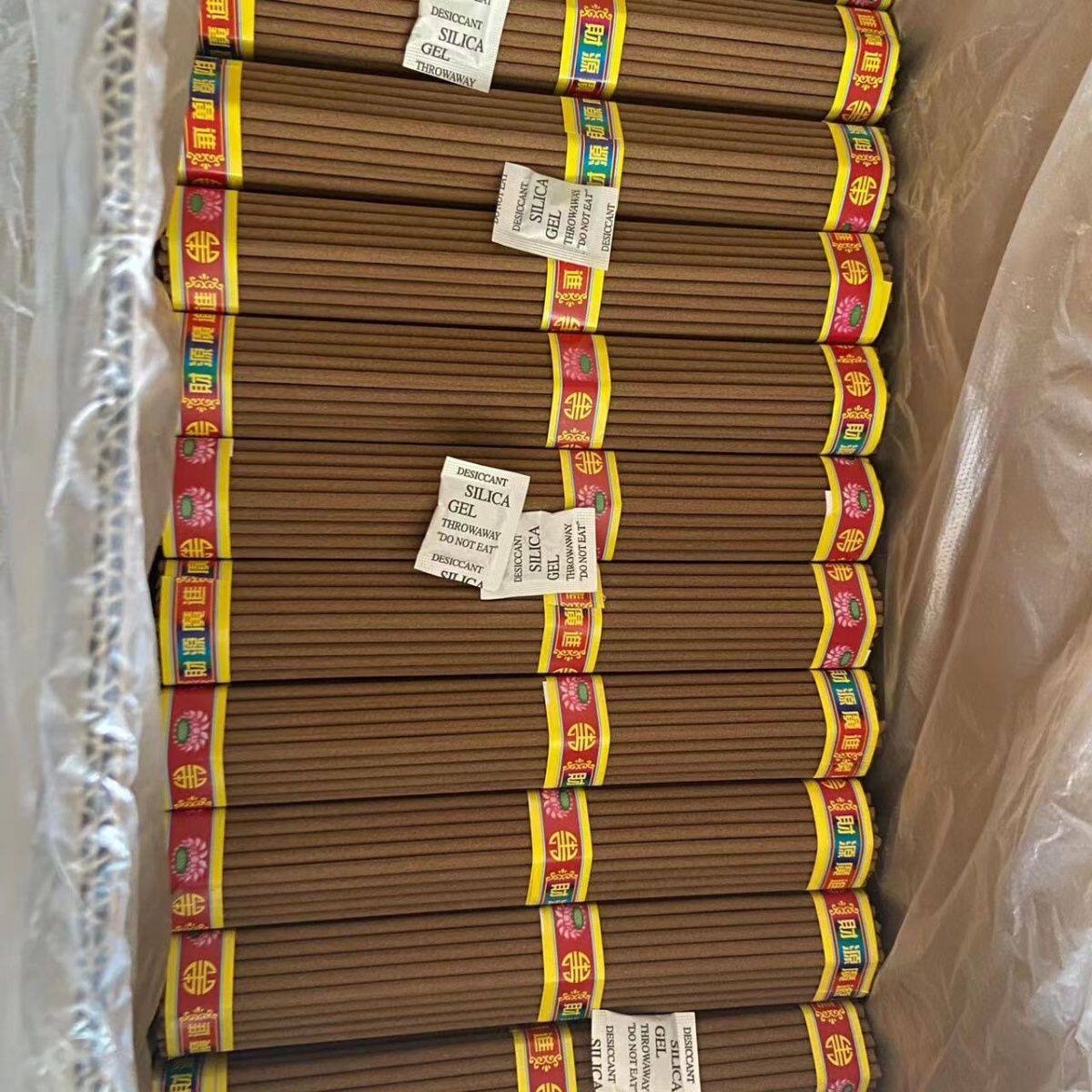 天然柏壳香家用供香整把柏木香传统松壳香整箱香火用品草香供佛香