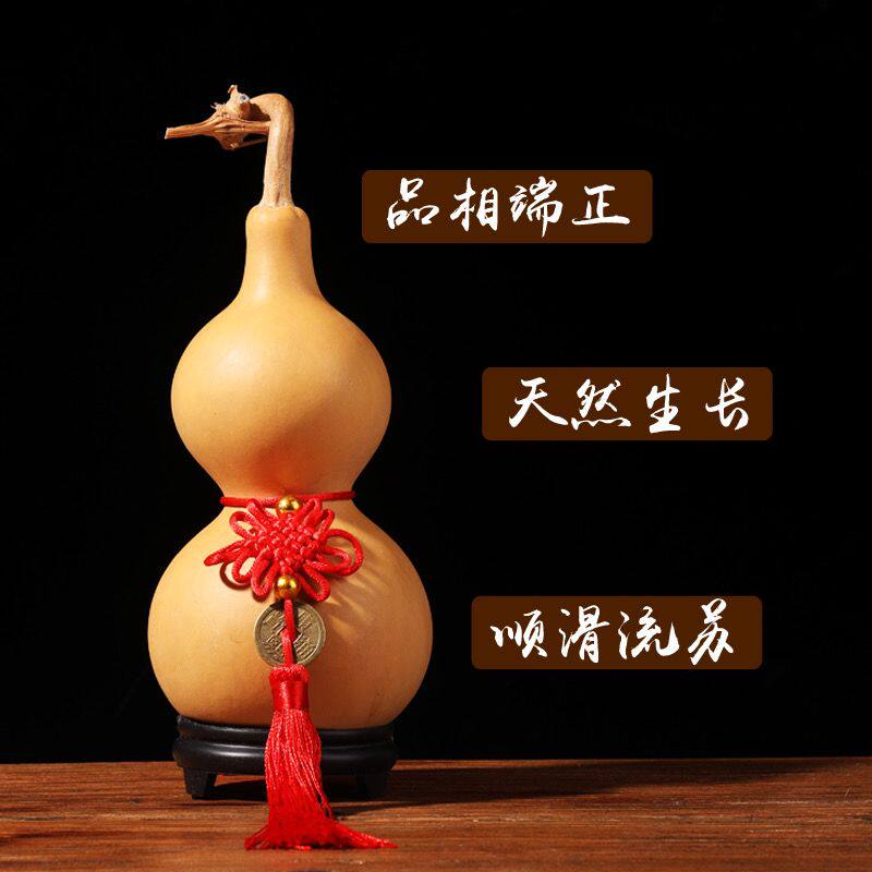 宝葫芦风水木胡芦摆件镇汽车挂件宅天然葫芦文玩手把件客厅装饰