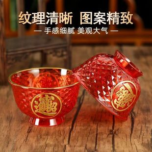 拜拜茶酒杯套装供奉水杯敬神茶杯供水碗神台供桌供米碗供佛贡碗