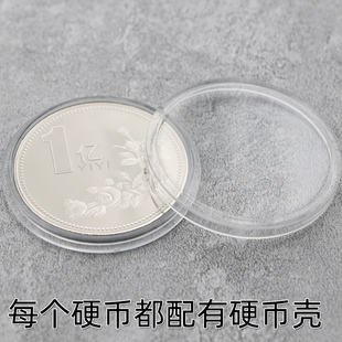 1一个亿元的硬币送老公兄弟搞笑搞怪稀奇古怪整蛊沙雕小玩具金币