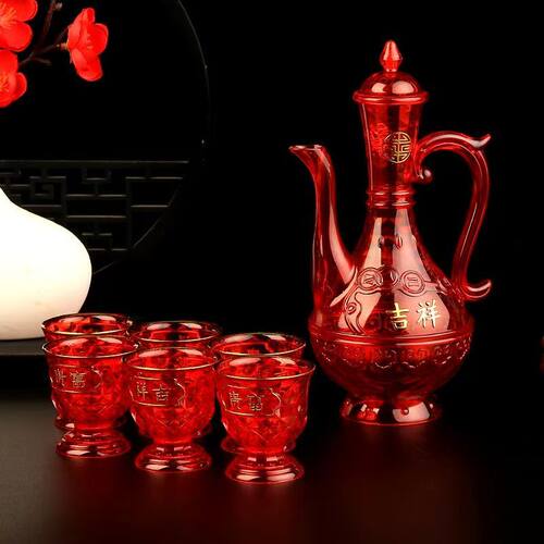 敬神茶杯小酒盅小酒杯上供节庆婚庆结婚平底碗水晶塑料杯贡品佛具