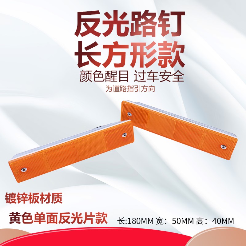 全新优质货真价实物美价廉