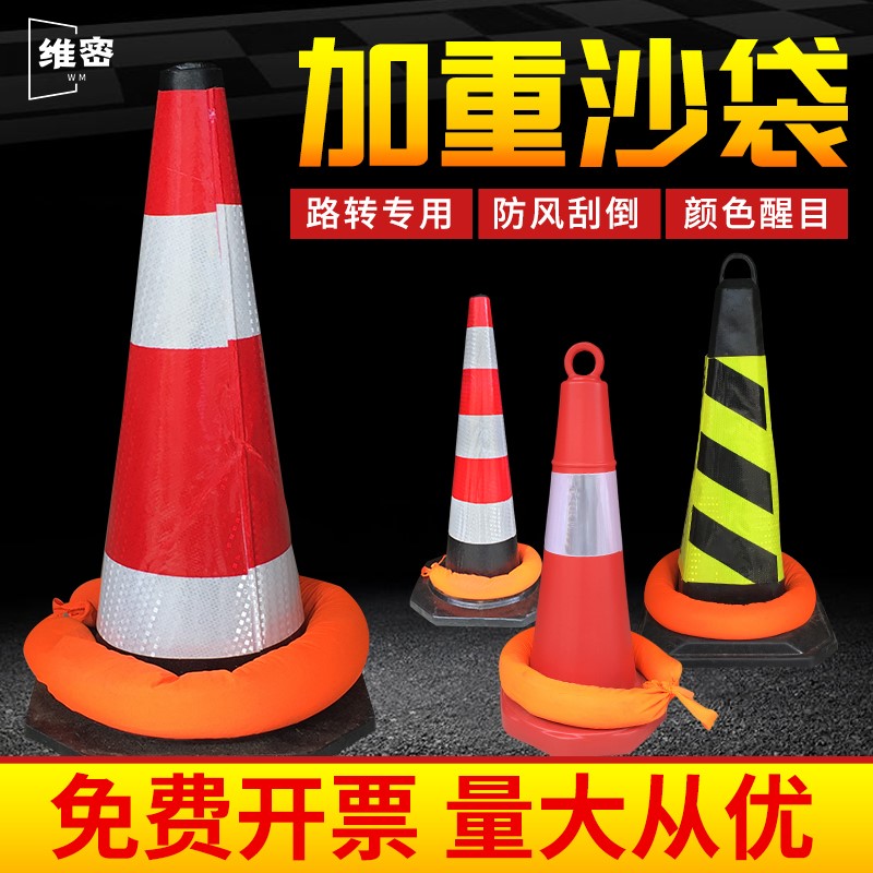 全新优质货真价实物美价廉图片