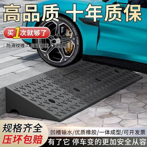 欧米熙斜坡垫十年质保加厚加重