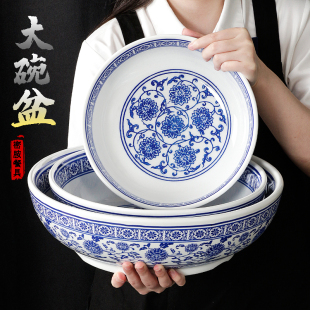 五毫美密胺餐具大碗商用餐厅饭店仿瓷钵钵鸡麻辣香锅酸菜鱼冒菜碗