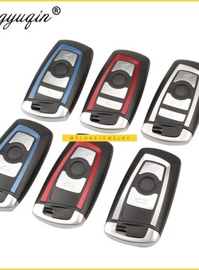 jinyuqin 10pcs/lot 3/4 Buttons Smart Remote less Shell for B