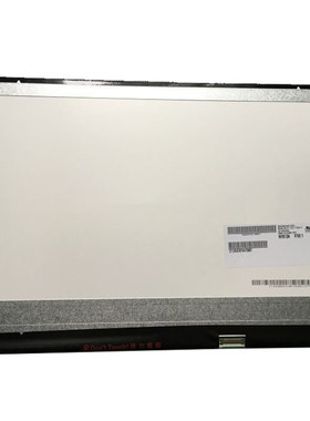15.6 nt156whm-n42 B156XTN04.5 B156XTN04.6 LP156WHB-TPA2 N156