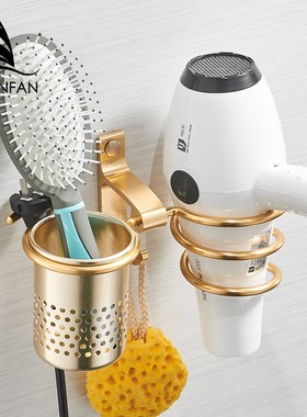 Hair Dryer Holder With Cup Households Rack Hair Blow Dryer