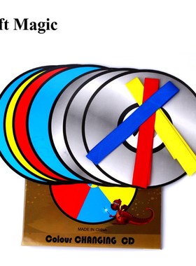 Color Changing Laser CD Magic Tricks Paper Bag Color Changi