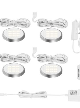 LumiParty Under Cabinet Light Kit 18LEDs Puck Lamp Three co