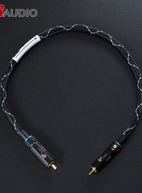 Hi Fi 75 Ohm 99.995% OFC Coaxial Digital Audio Video Cable