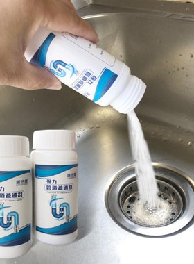 Powerful Sink Drain Cleaner Pipe Dredging Agent Closestool