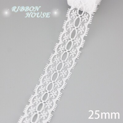 (5 yards/roll) white Lace fabric Webbing Decoration Lovely g