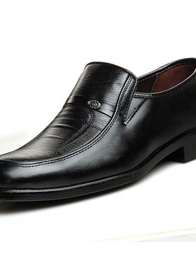 ACEBUY2 2019 New Fashion Men Leather Slip on Shoes Round To