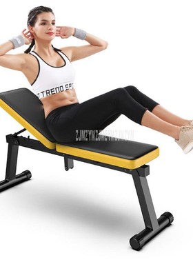 Foldable Dumbbell Bench Multifunctional Sit Up Abdominal Ben