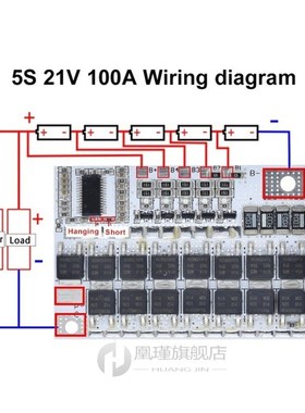3S 4S 5S Bms 12v 16.8V 21V 3.7V 100A Li-ion Lmo Ternary Lith