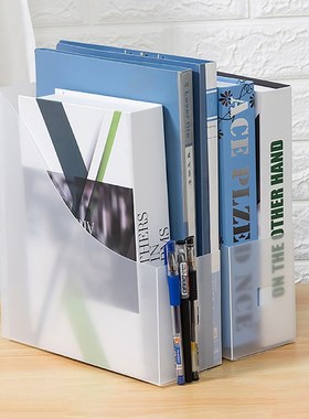 2/3/5Pcs Magazine Book Rack Document Tray Plastic File Holde