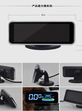 Parking Sensor Parktronic 8 Sensors Car Automobile Reversing