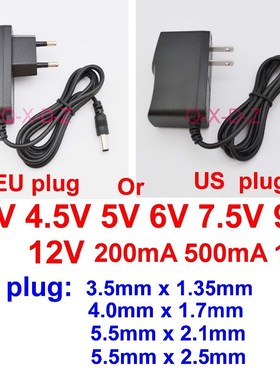 1PCS AC110-240V DC 3V 4.5V 5V 6V 7.5V 9V 12V 200mA 500 mA 1A
