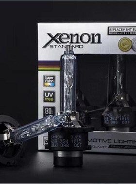 2PCS D1S D2S D3S D4S D2R D4R D1R D3R D5S Headlights xenon bu