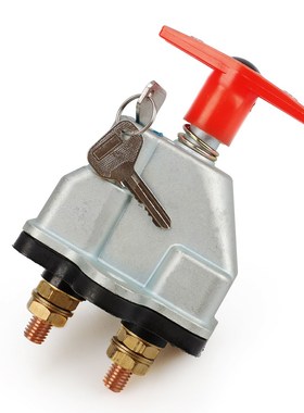 250A Battery Isolator Isolation Switch Disconnect Power Cut