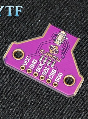 1Pcs CJMCU-06 SPL06-001 Unmanned Aerial Vehicle (UAV) Pressu