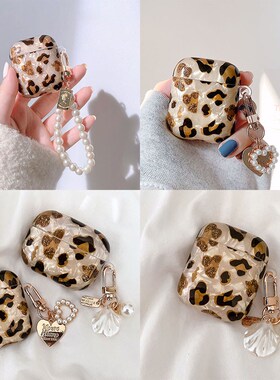 Luxury Headset Case For AirPods Pro 3 Retro Leopard Pattern