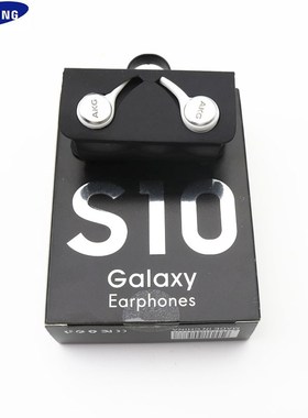 AKG Earphones EO IG955 3.5mm In-ear Wired Mic Volume Control