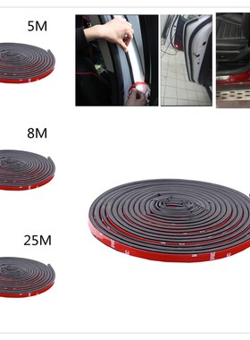 Car SUV accessories B-type rubber seal gap abnormal noise fo