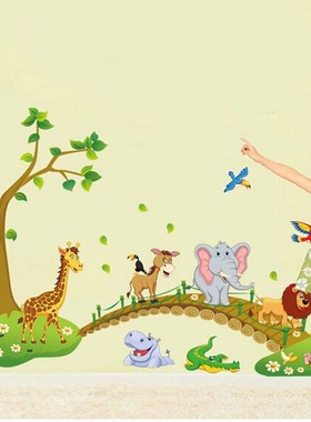 Cartoon est Animals Wall ers Tree Bridge Lion Giraffe Elepha