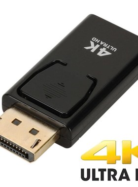 DP To HDMI Max 4K 60Hz Display Port Adapter Male To Female