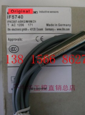 IF5740 M12 IFM Proximity Switch Sensor New High Quality Qua