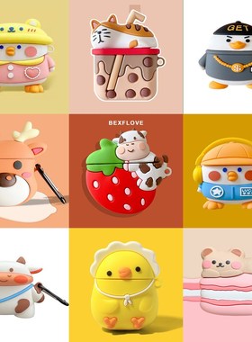 3D Earphone Headphone Case For Airpods pro 2 3 Case Silicon