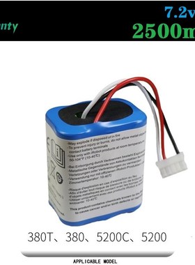Original 7.2V 2500mAh Battery for iRobot Roomba Braava 380 3
