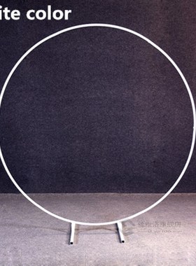 Metal Wedding Arch Round Frame Iron Circle Background Backdr