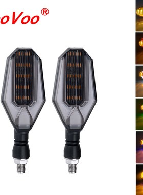 Dual-use Amber Motorcycle LED Turn Signal Light DRL Daytime