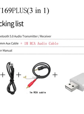 KN330 SB Bluetooth 5.0 Transmitter Receiver BT 3.5 mm AX Jac