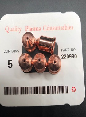 free shipping electrode  220842 220990 220816 220819 220930