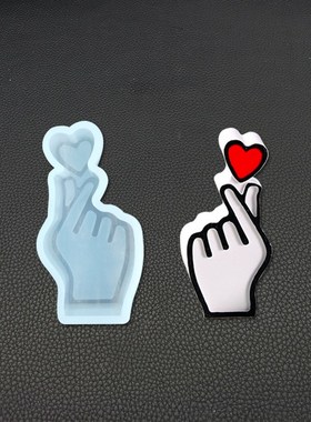 Finger Heart Silicone Mold Korean Hand Heart Cabochon Makin