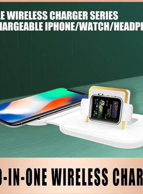 2 in 1 Wireless Charging Stand For Apple Watch 6 5 4 3 iPho